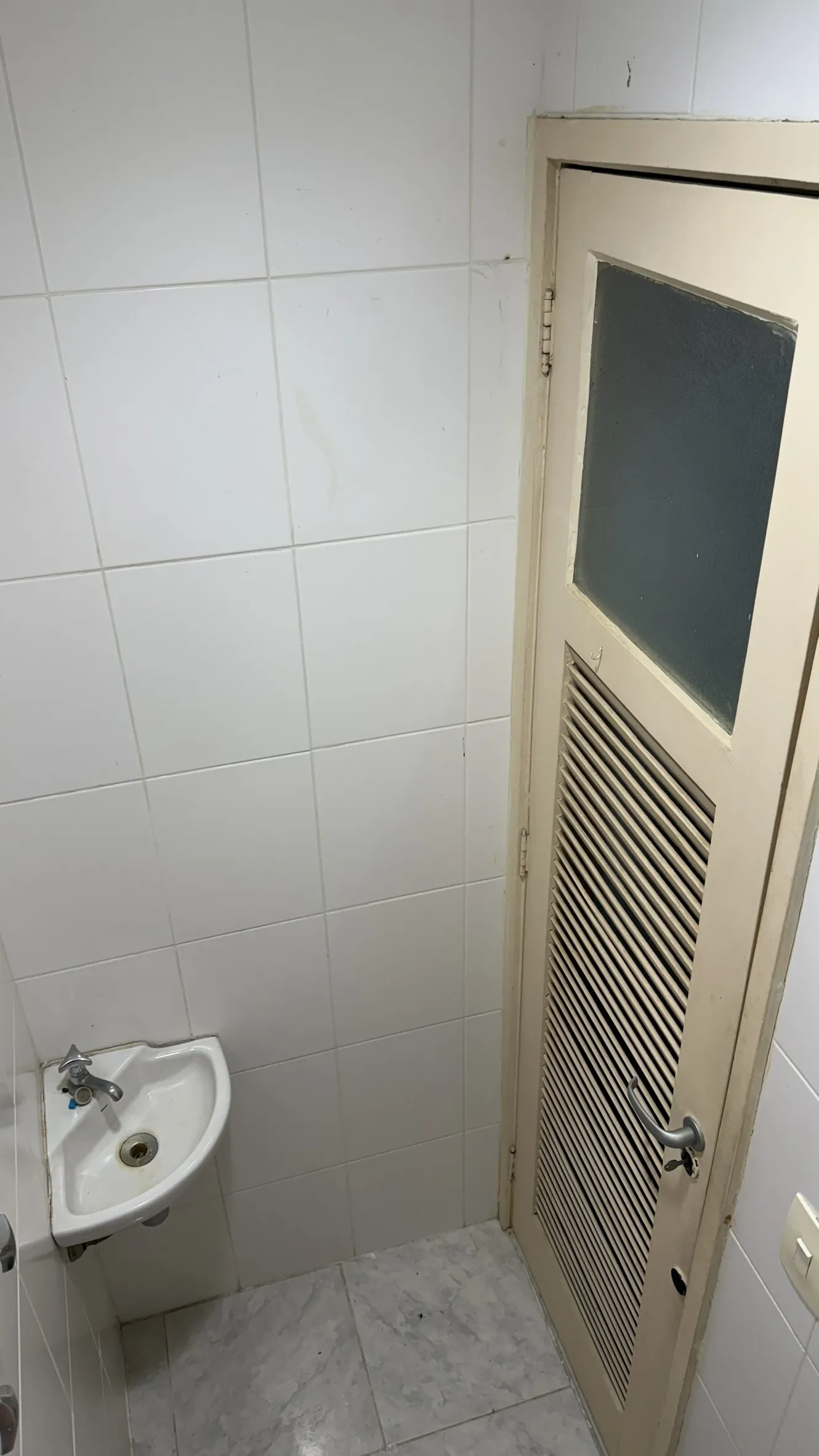 Banheiro de Serviço